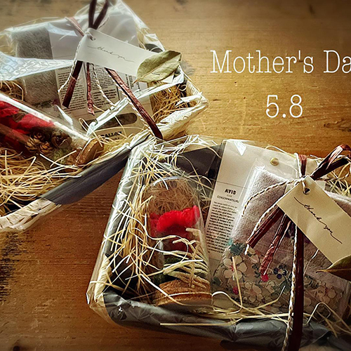 5月8日(日)は母の日ですね。日頃の感謝を込めて、お母さんへ贈り物をしませんか？