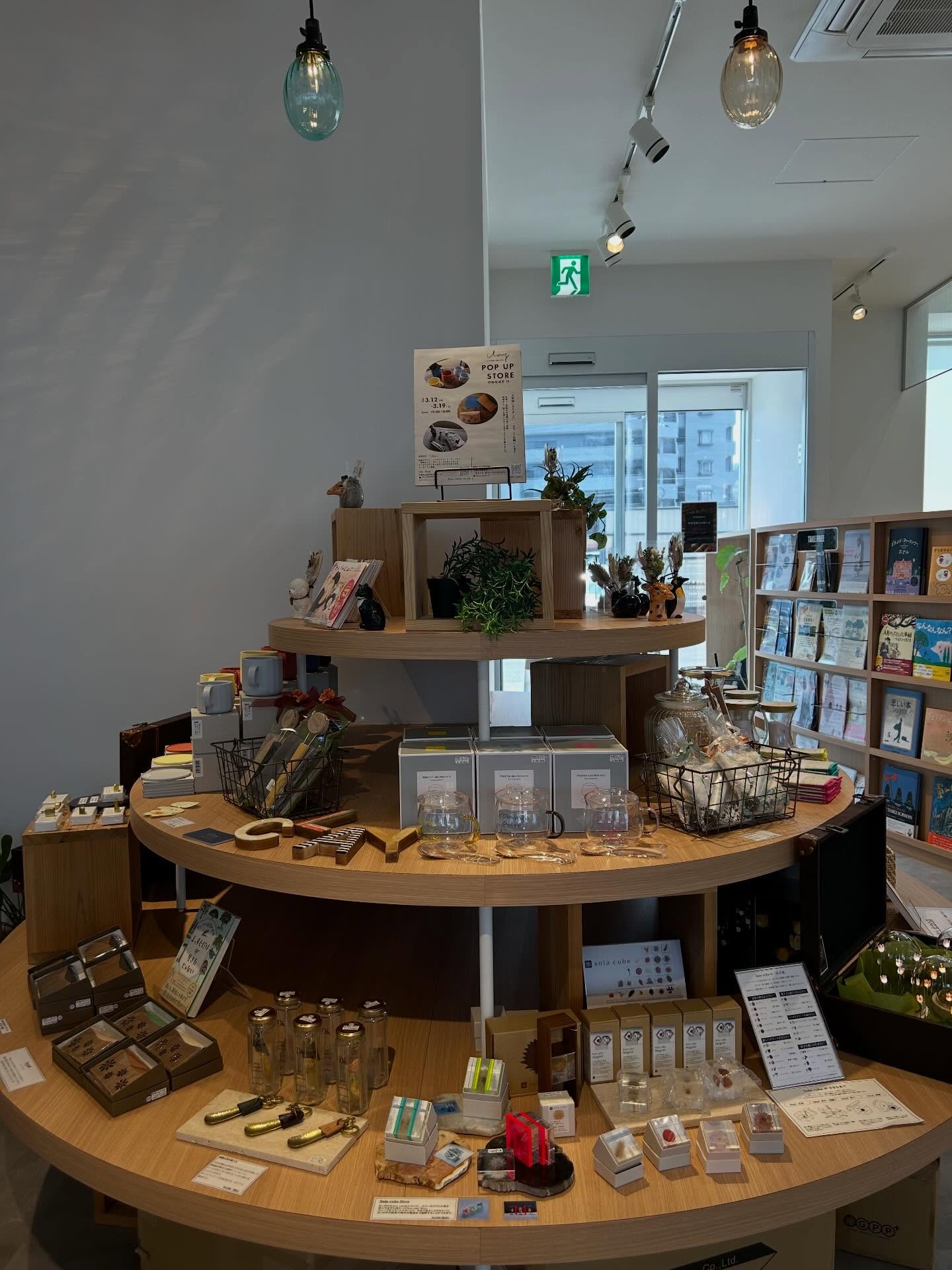 ねをはす POP UP STORE